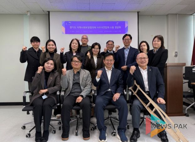 경기도의회 박재용 의원