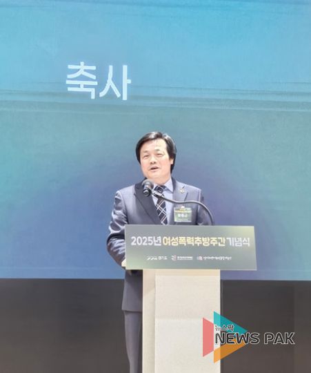 경기도의회 문형근 의원