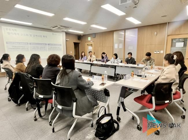 ‘2025년 제2차 청소년 전자담배 유해환경 개선 간담회’가 진행되는 모습