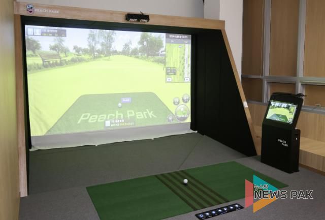 백운커뮤니티센터 스크린파크골프장