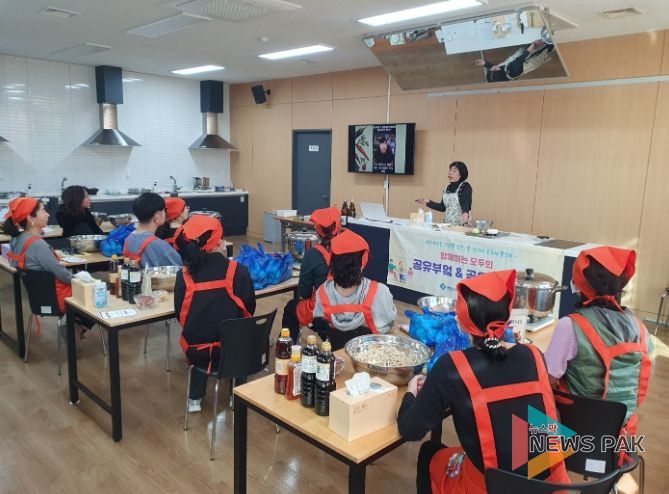 안양시, 이웃과 나누는 ‘함께하는 공유부엌’ 성료… 올해 1,000명에 온기 전해