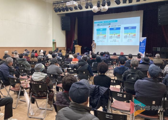 어르신 교통안전교육