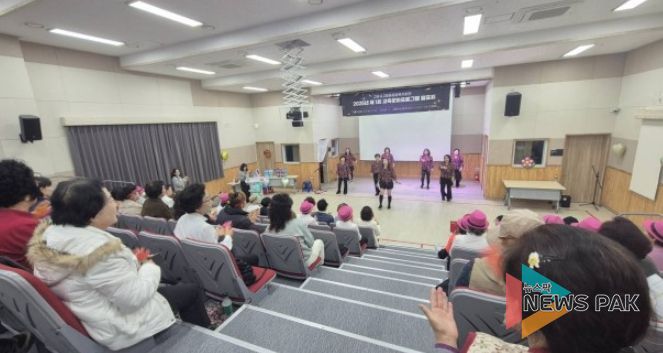 고봉동종합복지회관 ‘2025년 교육문화프로그램 발표회’