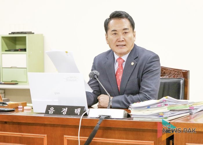 안양시의회 음경택 의원