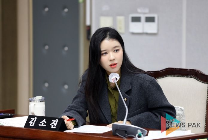 수원특례시의회 김소진 의원