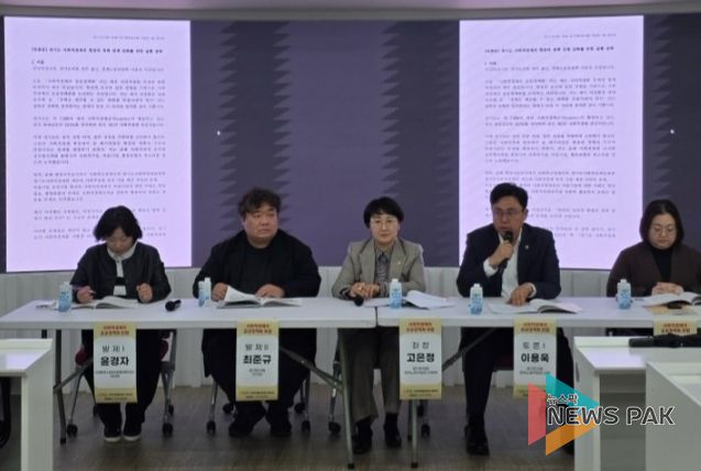 경기도의회 이용욱 의원