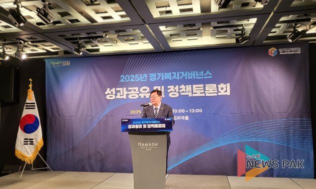 경기도의회 이선구 의원