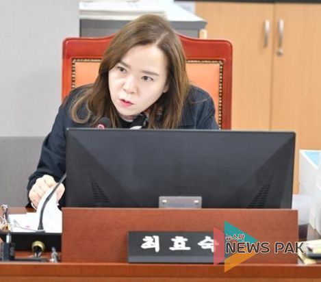 경기도의회 최효숙 의원