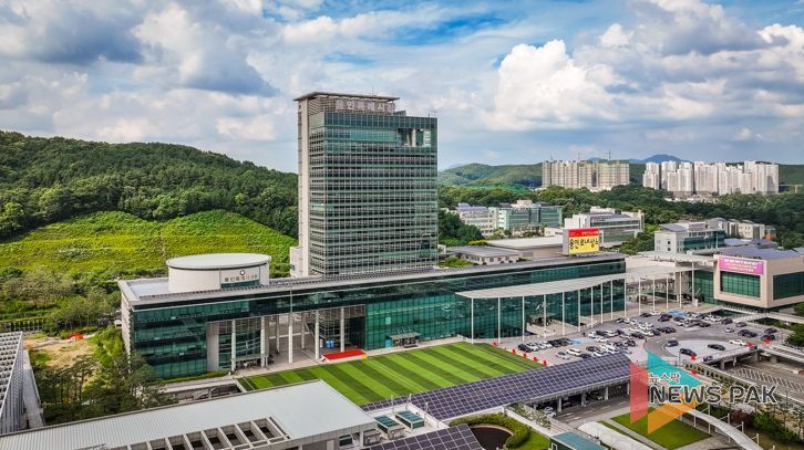 용인특례시청 전경