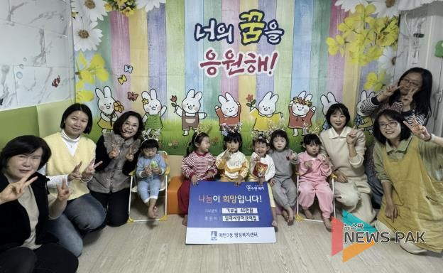 아이들의 마음까지 담아… 수원시 영통구 매탄3동 엄마사랑어린이집 따뜻한 나눔 실천