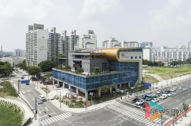 부곡스포츠센터 전경