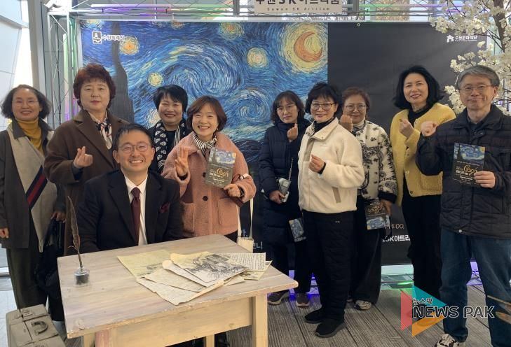 수원시 팔달구 화서2동, 연말 맞아 단체장들과 함께 '뮤지컬 빈센트 반 고흐' 관람