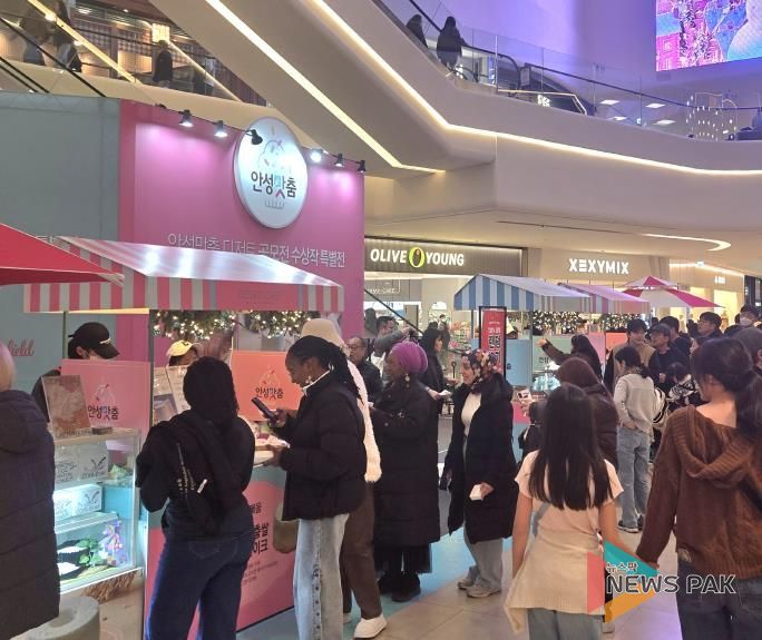 안성맛춤 디저트, 스타필드 안성을 달달하게 물들이다