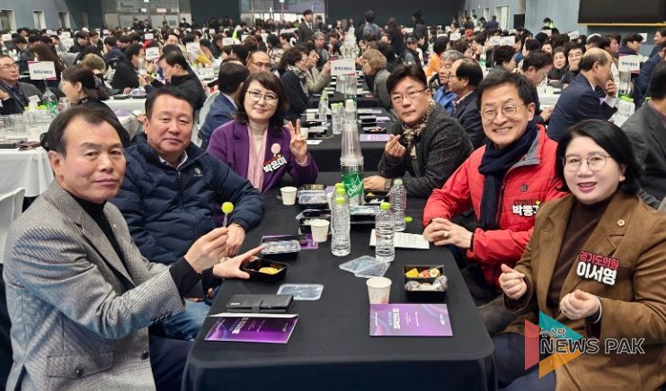 안계일 의원, ‘2025년 성남시 체육인의 밤’ 참석 … 지역 체육인 격려