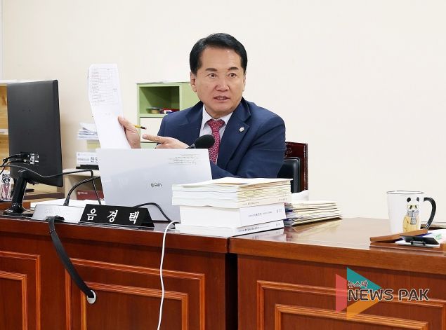 안양시의회 음경택 의원