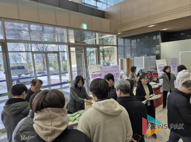 의왕시, 연말 맞이 고향사랑기부제 현장 홍보 진행