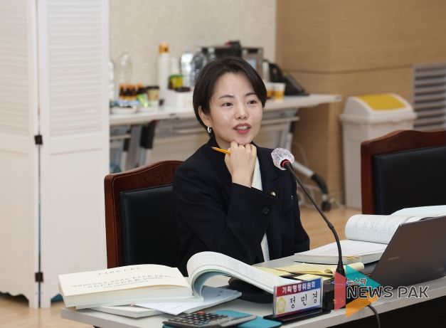 정민경 고양시의원