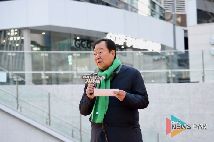 경기도의회 임상오 위원장, ‘도담 트리’ 점등식서 도민과 희망의 불빛 밝혀