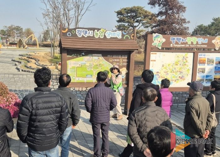 평택시 농업생태원, ‘2025년 농업해설사 활동 평가회’ 개최