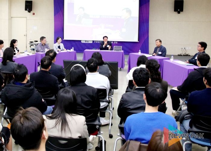 안양시가 민선8기 3주년 기념 공공·협력기관 순회간담회를 개최 중인 가운데, 2일 오후 3시부터 안양창업지원센터 9층 강당에서 안양산업진흥원 간담회가 진행되고 있다.