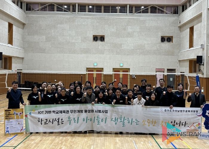 이은주 의원, “구리여중 IoT기반 체육관 무인개방, 경기교육 우수사례… 적극 환영”