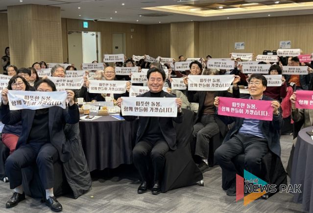 김동규 의원, “장기요양요원의 헌신에 응답해야”... 처우개선 의지 밝혀