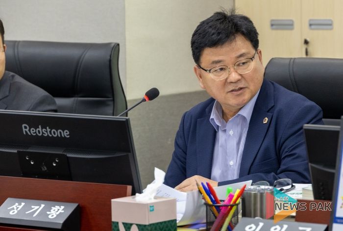 경기도의회 성기황 의원