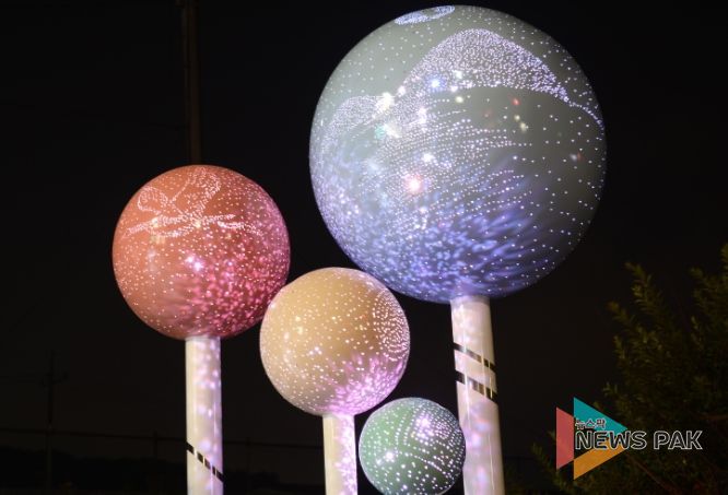 심학산 빛의 거리에 설치된 미디어아트 조형물