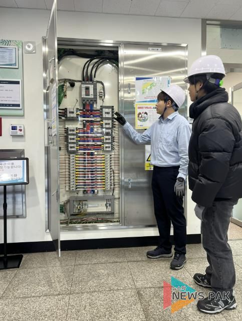 시흥도시공사, 함송체육관에서 정전상황 대응 훈련 실시