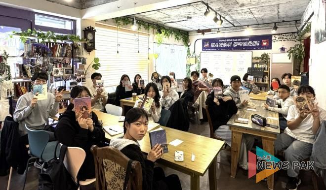 광주시지속가능발전협의회, 청소년 문학 프로그램 ‘청소년이여, 문학이 온다’ 성료