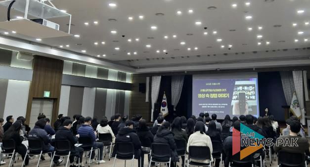 의왕시, 공직자 하반기 청렴교육 ‘영상 속 청렴이야기’실시