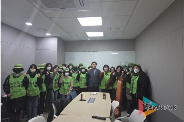 경기도의회 김호겸 의원