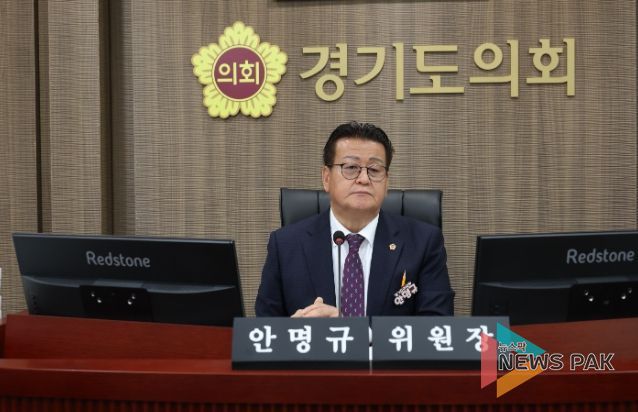 경기도의회 안명규 의원