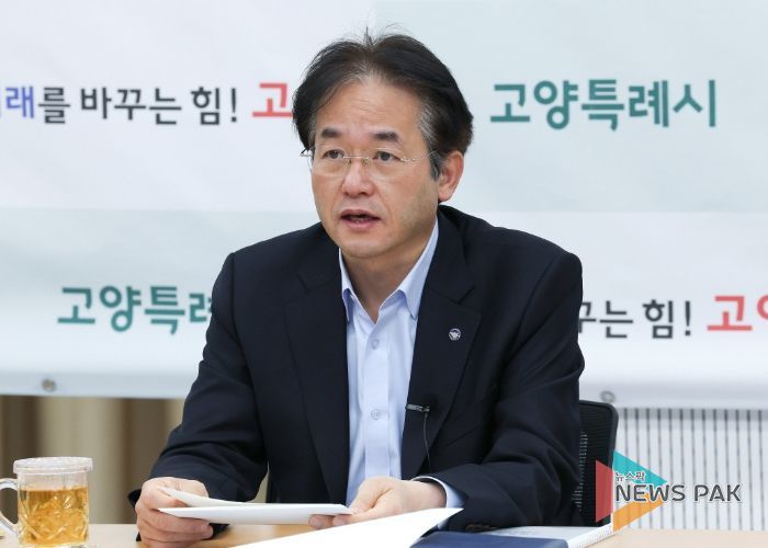 이동환 고양특례시장