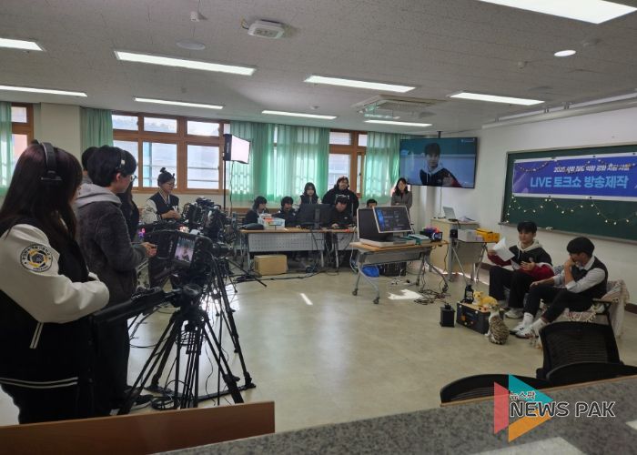 화성오산교육지원청, 사회로의 첫 발을 더 단단하게! 고3 사회진출 역량프로그램 본격 운영