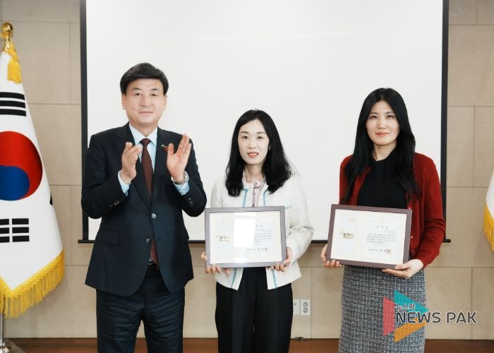 광주시, ‘2025 감염병 예방지킴이 성과대회’ 개최…감염병 신고 30% 감소 성과