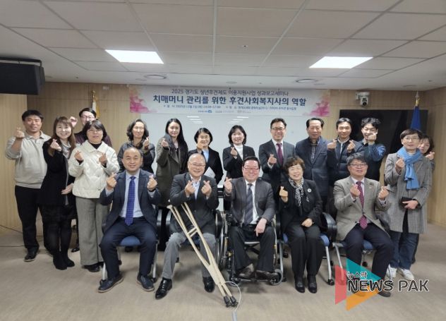 경기도의회 김재훈 의원