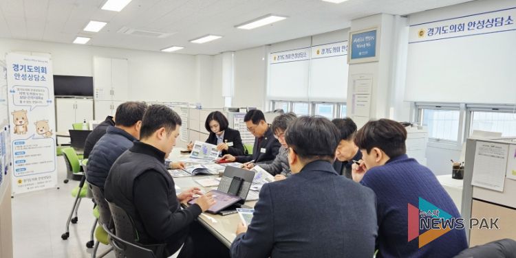 경기도의회 박명수·황세주 의원