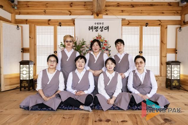 혜경궁 궁중다과 체험을 운영하는 수라지기