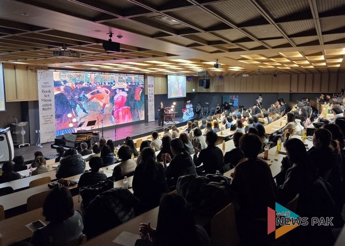 시흥교육지원청, 시흥 겨울BAM 교원 문화예술 연수 성료