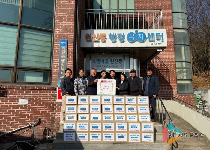 고양고봉 로타리클럽, 원신동 취약계층에 김장김치 나눔