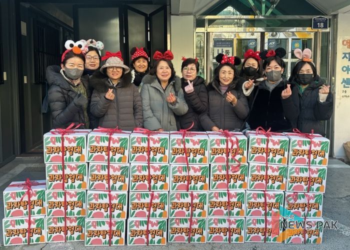 고양시 성사1동 지역사회보장협의체, 지역아동센터에 성탄절 선물 전달