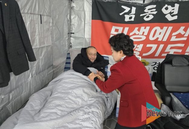 경기도의회 남경순 의원