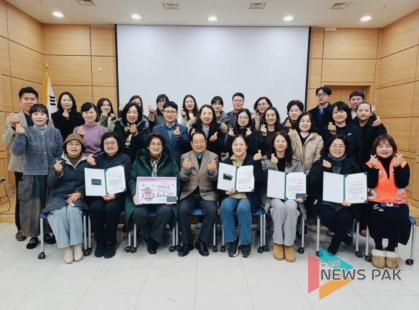오산시자원봉사센터, '2025 우수프로그램 공모사업 성과공유회' 개최