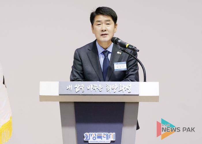 배정수 의장 축사 모습