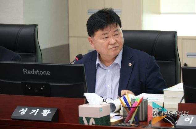 경기도의회 성기황 의원