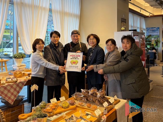수원시 권선구 금곡동, 후원업소 대상‘감사 배너 전달’