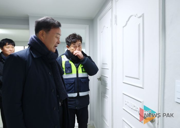 제일건설(주), 부곡동에서 사랑의 집 고치기 진행