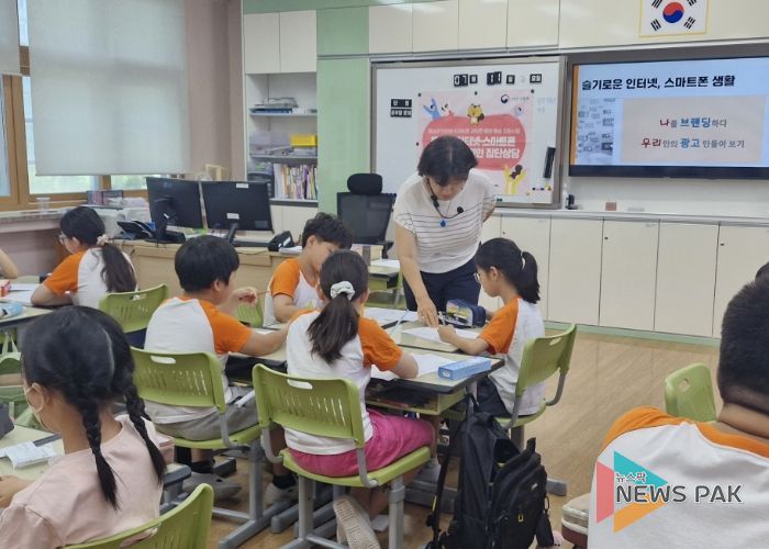 의왕시청소년상담복지센터, 2025년 청소년 공모사업 4건 성료