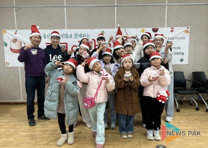 고양시 중산1동 주민자치회, 마을 네트워크 만들기 ‘모여라 중산1동’실시